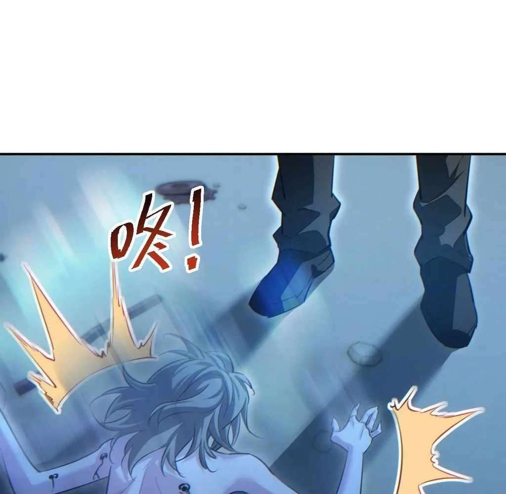 Rebirth in the end times: I reached the top by opening boxes Chapter 53 76